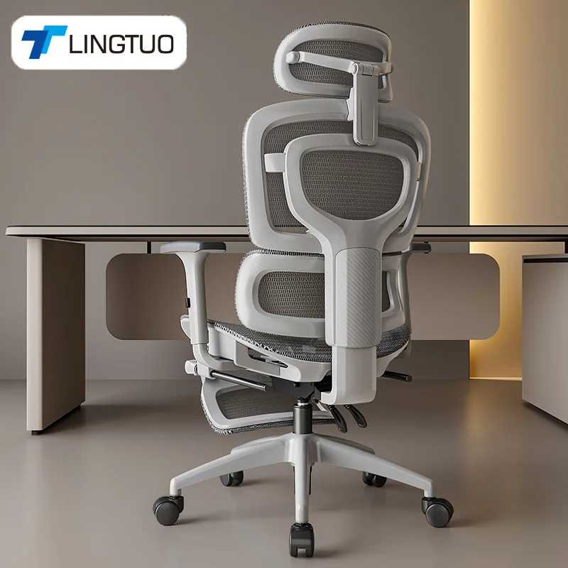 Ergonomic Office Chair - Multi-functional Durable Ergonomic chair long-sitting office