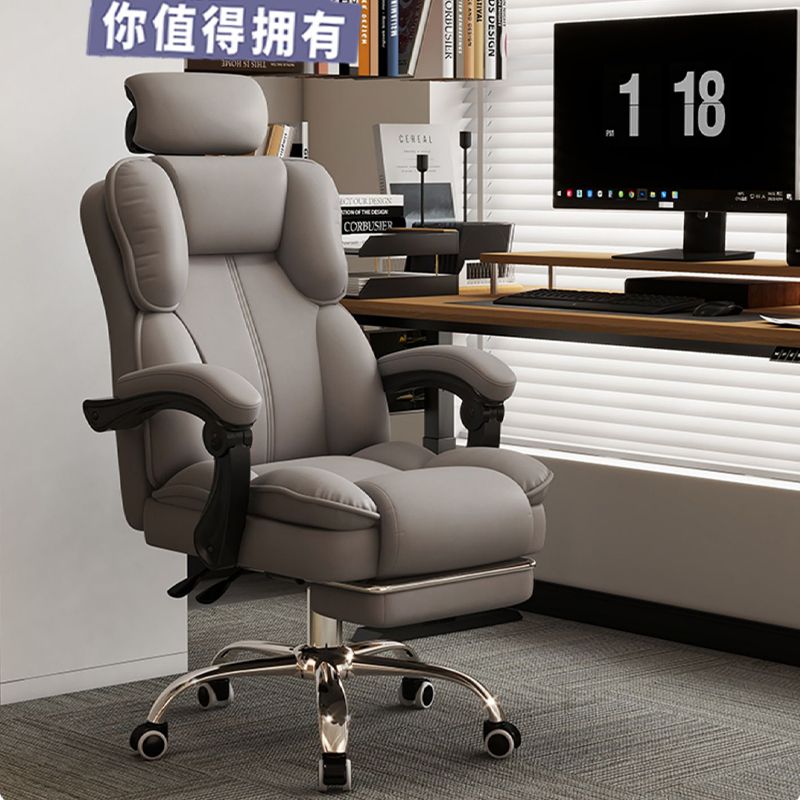 Gaming Chair Ergonomic Reclini - огляд і ціна Ergonomic Office Chair